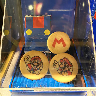 コスチュームカンクッキー