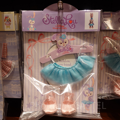 コスチュームセット