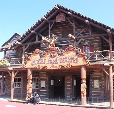 カントリーベア・シアター