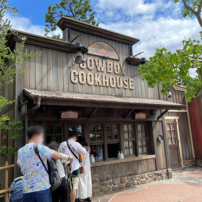 カウボーイ・クックハウス