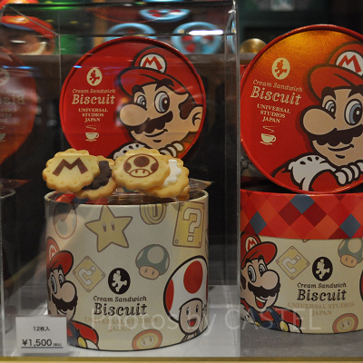 クリームサンドイッチビスケット