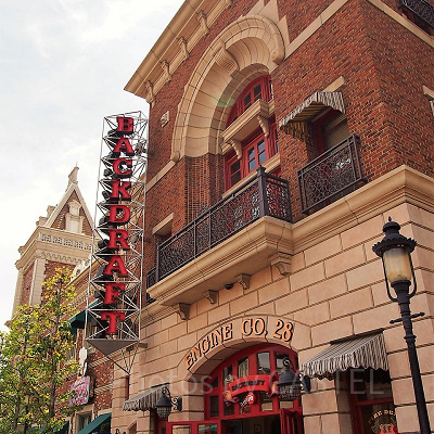 アトラクションから聞こえる恐怖の叫び