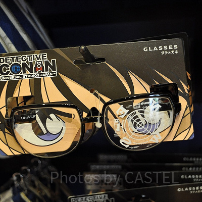 犯人追跡メガネ（追跡機能なし）