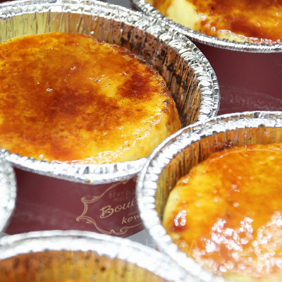 クロワッサンブリュレ