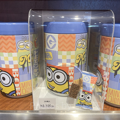 クランチチョコレート