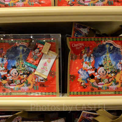 クランチ（バッグ付き）