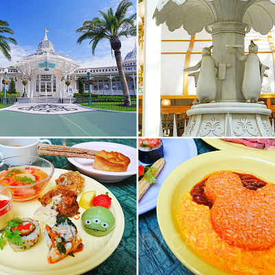 クリスタルパレス・レストランは2025年4月にリニューアル