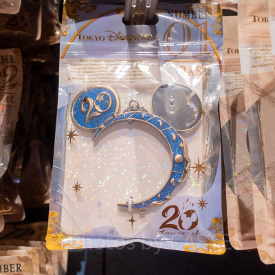 クリスタルスフィアのベース（シャイニングムーン）