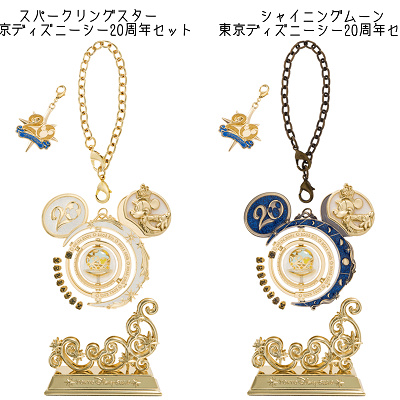 クリスタルスフィアの予約販売
