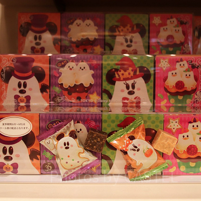 キュービックチョコレートクランチは4個セット