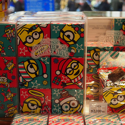 キュービックチョコクランチ