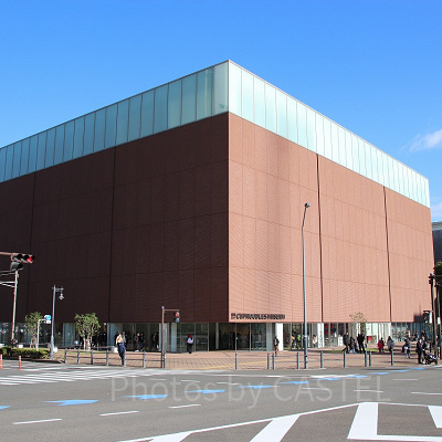 カップヌードルミュージアム