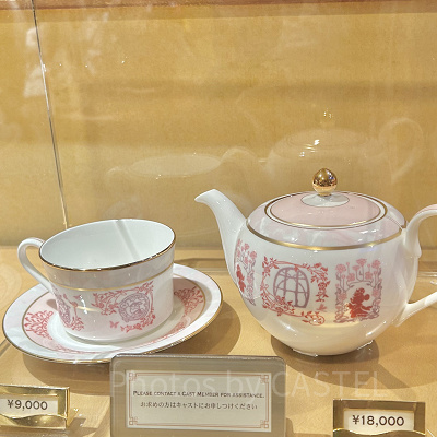 カップ＆ソーサー(ファンタジースプリングスホテルグッズ)