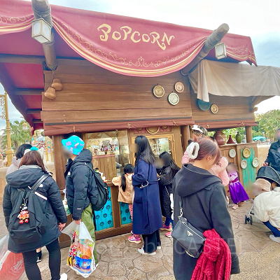 カレー味