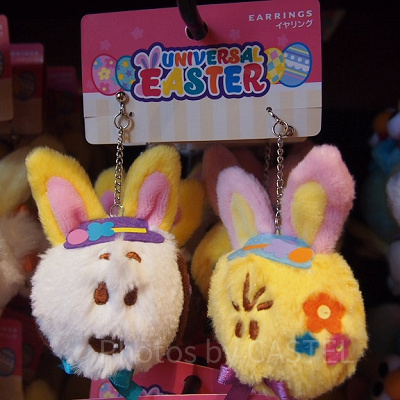 イースターエッグがかわいい♪