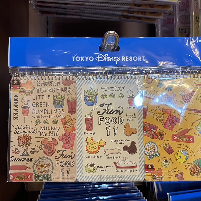 かわいいメモセット