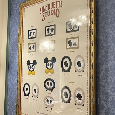 切り絵のメニュー・値段