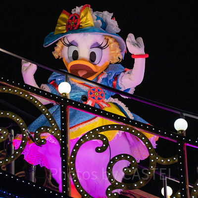 デイジーダック（エレクトリカルパレード）