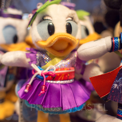 デイジー　ぬいぐるみバッジ