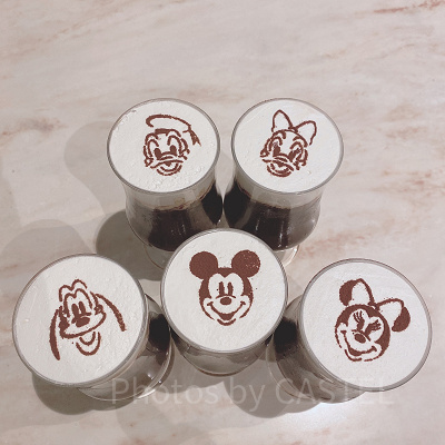 デイジーの加工