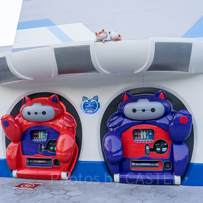 ディズニーランドの自動販売機