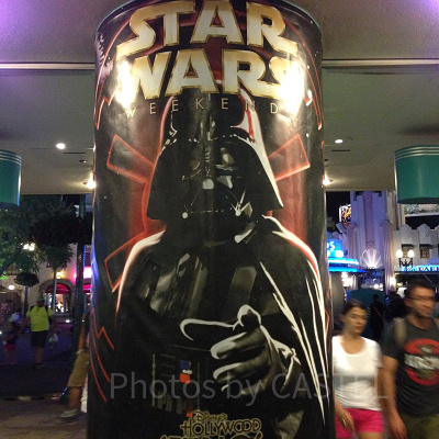 ダースベイダー