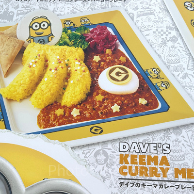 デイブのキーマカレープレート