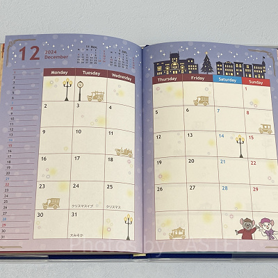 2024年12月 月間スケジュール