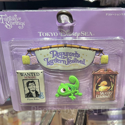 デコレーションマグネットセット(ラプンツェルのランタンフェスティバルグッズ)