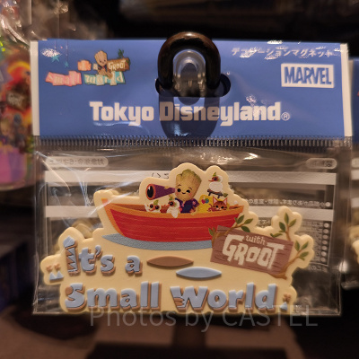 デコレーションマグネット(スモワwithグルートグッズ)