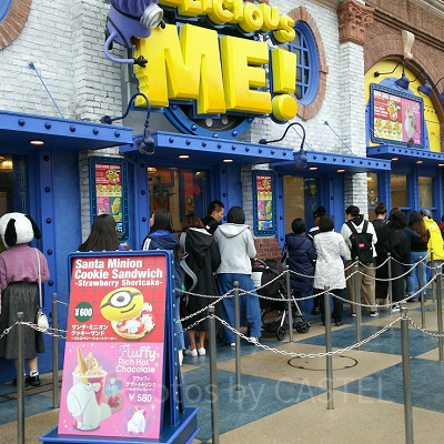 USJミニオンパークのデリシャスミー