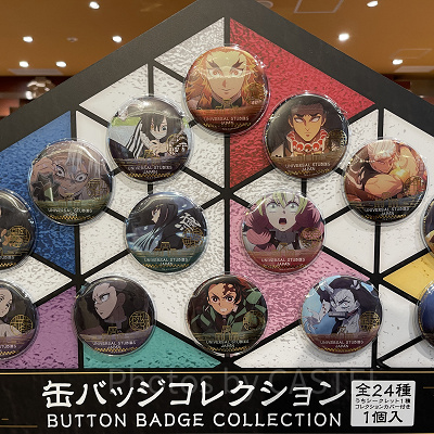 鬼滅の刃缶バッジコレクション(USJ×鬼滅の刃 刀鍛冶の里編&柱稽古編グッズ)