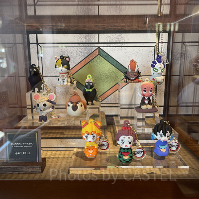 鬼滅の刃コレクタブルキーチェーン(USJ×鬼滅の刃 刀鍛冶の里編&柱稽古編グッズ)