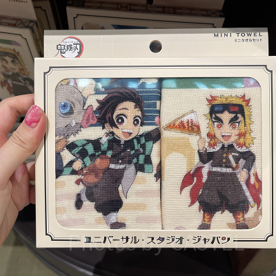 鬼滅の刃タオルセット(USJ×鬼滅の刃 刀鍛冶の里編&柱稽古編グッズ)
