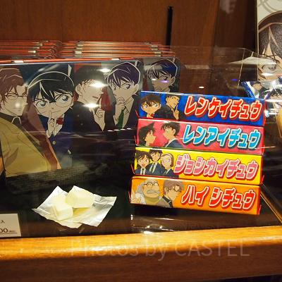 「名探偵コナン」缶入りハイチュウセット（4本）