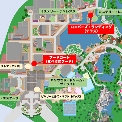 名探偵コナンフードの販売場所地図