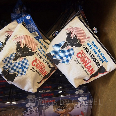 ディテクティブコナン生成りポーチ