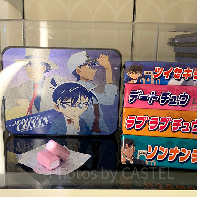 名探偵コナンハイチュウ（USJ×名探偵コナングッズ2024）