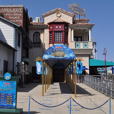 名探偵コナンミステリーレストラン