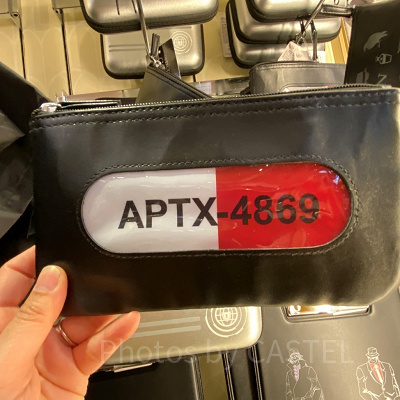 名探偵コナン　ペンケース