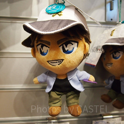 「名探偵コナン」ぬいぐるみキーチェーン（服部平次）