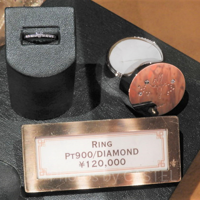 ダイヤモンドリング