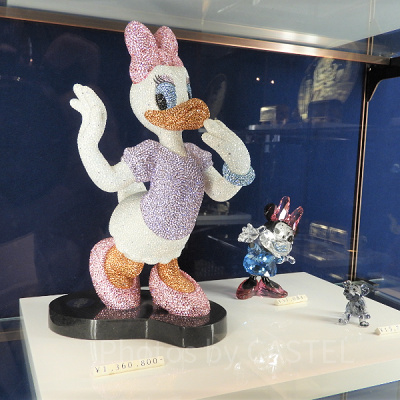 初期のデイジーは名前が違う？