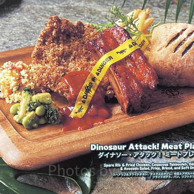 ダイナソー・アタック！ミートプレート