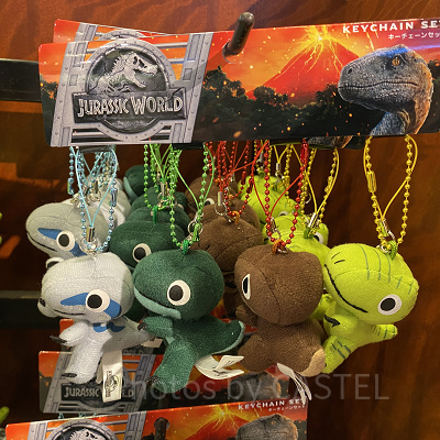 恐竜キーチェーンセット