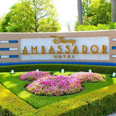 ディズニーアンバサダーホテル