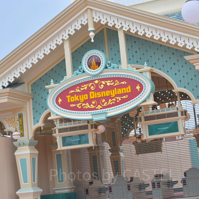 ディズニー年パスの抽選：抽選参加方法＆入園方法