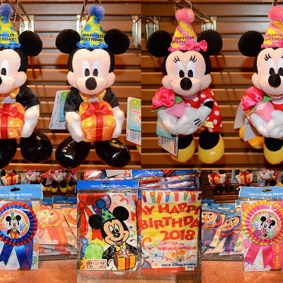 ディズニーのバースデーオリジナルグッズ