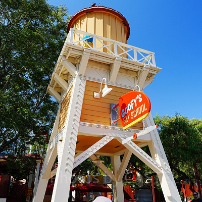 ディズニーカルフォルニアアドベンチャーのアトラクション：グーフィーのスカイスクール