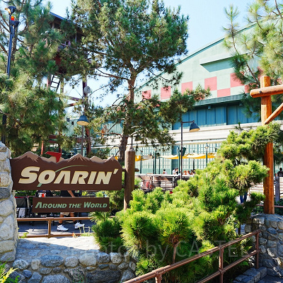 ディズニーカルフォルニアアドベンチャーのアトラクション：ソアリン・アラウンド・ザ・ワールド